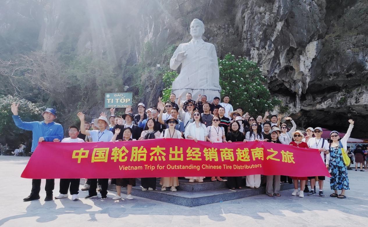 君道经销伙伴携昆石全季轮胎杰出经销商越南之旅圆满落幕——以采撷经销伙伴,以同心共进新程